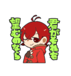 蛾の死体埋めよーぜ！（個別スタンプ：2）