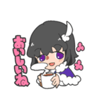 蛾の死体埋めよーぜ！（個別スタンプ：5）