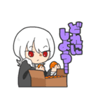 蛾の死体埋めよーぜ！（個別スタンプ：6）