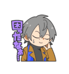 蛾の死体埋めよーぜ！（個別スタンプ：19）