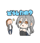 蛾の死体埋めよーぜ！（個別スタンプ：22）
