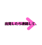 家族間の簡単返事（個別スタンプ：3）