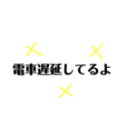 家族間の簡単返事（個別スタンプ：7）