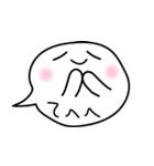 使いやすー！もっちりフキダシ（個別スタンプ：6）