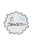 使いやすー！もっちりフキダシ（個別スタンプ：10）