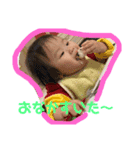 ここみんここみしゃん（個別スタンプ：3）