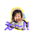 ここみんここみしゃん（個別スタンプ：4）