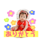 ここみんここみしゃん（個別スタンプ：7）