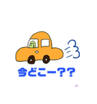 ビ！ビ！ビーンズくん！2（個別スタンプ：18）