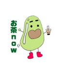 ビ！ビ！ビーンズくん！2（個別スタンプ：19）