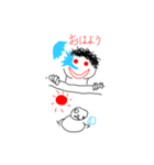 ぺこWORLD1（個別スタンプ：3）