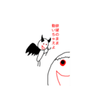ぺこWORLD1（個別スタンプ：15）