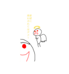 ぺこWORLD1（個別スタンプ：16）
