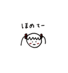 ゆるリンすたんぷ（個別スタンプ：12）