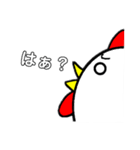看板鳥（個別スタンプ：3）