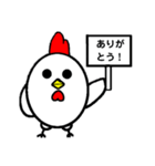 看板鳥（個別スタンプ：12）