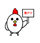 看板鳥（個別スタンプ：16）