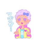 bitter＆Sugarスタンプ（個別スタンプ：11）