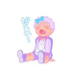 bitter＆Sugarスタンプ（個別スタンプ：13）