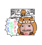 年賀スタンプ2019（個別スタンプ：2）