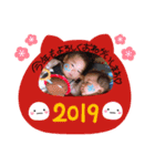 年賀スタンプ2019（個別スタンプ：3）