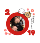 年賀スタンプ2019（個別スタンプ：4）