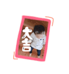 年賀スタンプ2019（個別スタンプ：6）