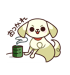 銀とモモ（個別スタンプ：1）