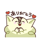 銀とモモ（個別スタンプ：2）