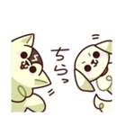 銀とモモ（個別スタンプ：5）