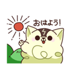 銀とモモ（個別スタンプ：6）