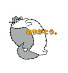 猫のスタンプです。（個別スタンプ：1）
