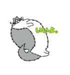 猫のスタンプです。（個別スタンプ：2）