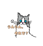 猫のスタンプです。（個別スタンプ：6）