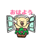 ブタニカルLIFE（個別スタンプ：1）