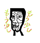 驚きの日々に part10（個別スタンプ：12）