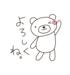 クマのシール【白】（個別スタンプ：2）