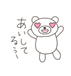 クマのシール【白】（個別スタンプ：8）