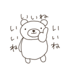 クマのシール【白】（個別スタンプ：16）