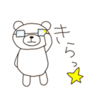 クマのシール【白】（個別スタンプ：18）