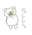 クマのシール【白】（個別スタンプ：22）