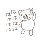 クマのシール【白】（個別スタンプ：28）