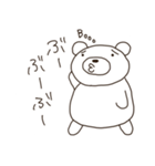 クマのシール【白】（個別スタンプ：30）