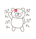 クマのシール【白】（個別スタンプ：31）