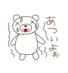 クマのシール【白】（個別スタンプ：33）