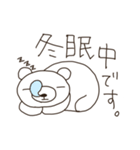 クマのシール【白】（個別スタンプ：35）