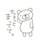クマのシール【白】（個別スタンプ：39）