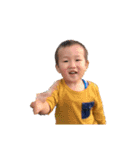 松永さんち（個別スタンプ：8）