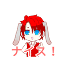 かずやんちゃんねる2（個別スタンプ：1）