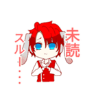 かずやんちゃんねる2（個別スタンプ：2）